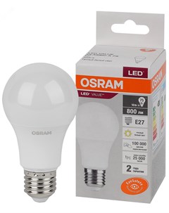 Лампа светодиодная А75 10Вт Е27 3000К 4058075578821 LED Value Osram