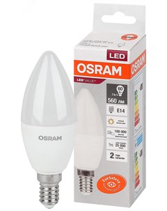 Лампа светодиодная В60 7Вт Е14 3000К 4058075578883 LED Value Osram