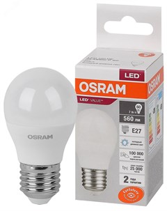 Лампа светодиодная Р60 7Вт Е27 6500К 4058075579866 LED Value Osram