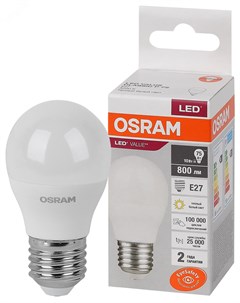 Лампа светодиодная Р75 10Вт Е27 3000К 4058075579897 LED Value Osram