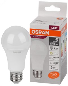 Лампа светодиодная А125 15Вт Е27 3000К 4058075579095 LED Value Osram
