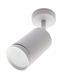 Светильник наст.-пот./спот ML201 41061 бел. (1*35Вт, GU10) Feron