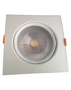 Точечный светильник Tru 10551 Energy