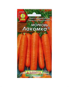 Семена Морковь Лакомка 2 грамма Аэлита