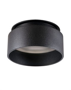 Кольцо декоративное для точечного светильника GOVIK DSO B круг чёрный 29236 Kanlux