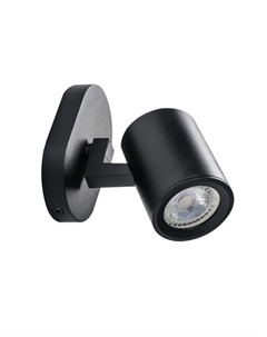 Светильник наст.-потол. (спот) LAURIN EL-1O B чёрный (GU10, 1*35Вт) 29121 Kanlux