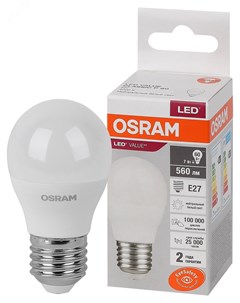 Лампа светодиодная Р60 7Вт Е27 4000К 4058075579835 LED Value Osram