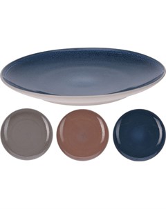 Тарелка Glaze 20 5 см керамика в ассортименте Q75102160 Siaki