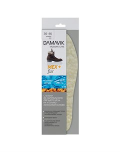 Стельки для обуви МЕХ Plus с активированным углем Dамаvік