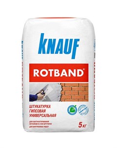 Штукатурка Rotband РБ 5 кг Knauf