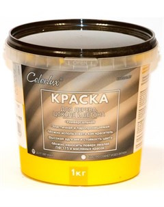 Краска ВД АК 11 для цоколя и деревянных поверхностей желтый 2 5 кг Colorlux