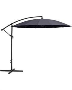 Зонт садовый SATO Lounge SU101 со стойкой 300 см черный Wuyi sunnew