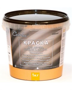 Краска ВД АК 11 для цоколя и деревянных поверхностей бежевая 2 5кг Colorlux