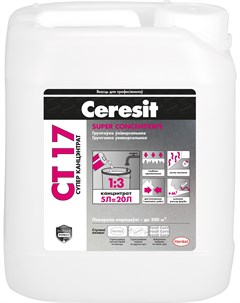 Грунтовка CT17 SuperConcentrate 1 3 10л Ceresit