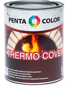 Краска термостойкая PENTA THERMO COVER 1л Pentacolor