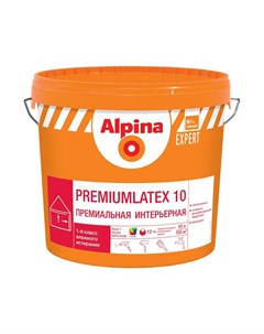 Краска Expert Premiumlatex 10 База 1 10 л Alpina