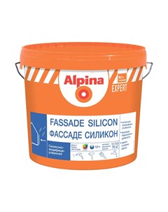 Краска ВД АК EXPERT Fassade Silicon База 3 прозрачная 9 4л 13 4кг Alpina