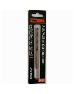 Сверло HSS-Co 9,5х81х125мм 1 шт Yourtools