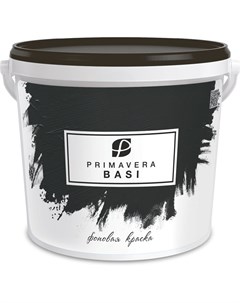 Краска декоративная Basi фоновая белая 1л 1 4кг Primavera