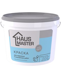 Краска для наружных и внутренних работ белая матовая 11л 14 0 кг Haus master