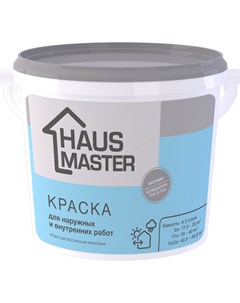 Краска для наружных и внутренних работ белая матовая 5л 7 0 кг Haus master