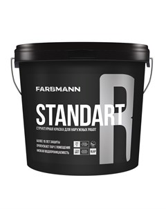 Краска фасадная структурная Standart R база LАP 0 9 л Farbmann