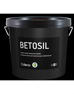 Краска для фасадов силиконовая Betosil 2 7 л Colorex