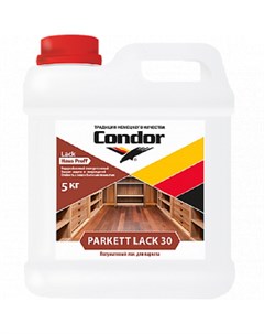 Лак Condor Parkett Lack 30 полуматовый 0 75 л Eskaro