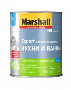 Краска Export Для кухни и Ванной латексная 0 9л матовая BW Marshall