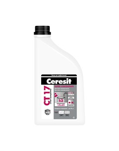 Грунтовка CT17 SuperConcentrate 1 3 1л Ceresit