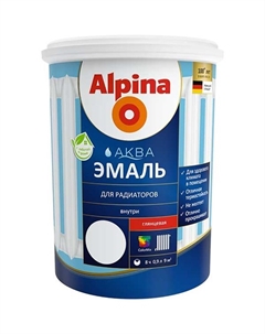 Эмаль Аква для радиаторов (900мл) Alpina