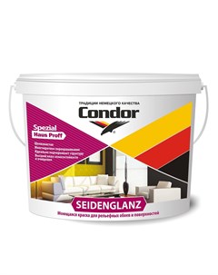 Краска Seidenglanz 3кг Condor