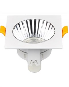 Кольцо для точечного светильника F515 бел серебро MR16 GU10 Ultra