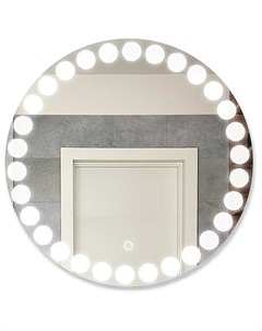 Зеркало для ванной комнаты ЗП 79 с подсветкой D65см Алмаз-люкс