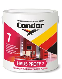 Краска Haus Proff 7 13кг Condor