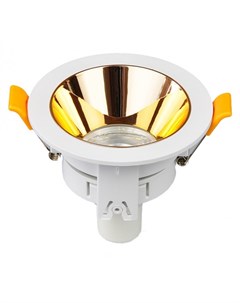 Кольцо для точечного светильника F306 бел золото MR16 GU10 Ultra