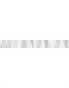 Плитка Эклипс керамич фриз 54x500x8 св серый Beryoza ceramica