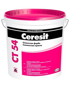 Краска фасадная силикатная CT 54 15л 22 5 кг Ceresit