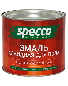 Эмаль ПФ-266 (1.9кг, золотисто-коричневый) Specco