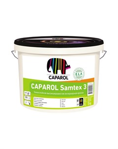 Краска Samtex3 B1 5 л ИЧП Диском Caparol