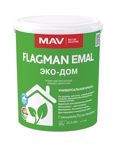 Краска EMAL ЭКО ДОМ белая глянцевая 2 5л 2 9 кг Flagman