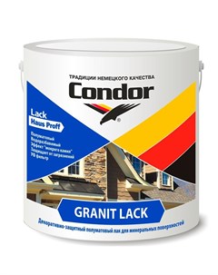 Лак Granit Lack 2 3кг Condor