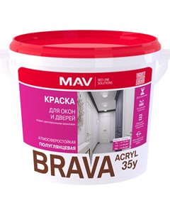 Краска MAV ВД АК 1035У 5л белый полуглянцевый Brava