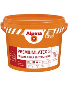 Краска ВД АК EXPERT Premiumlatex 3 База 1 белая 10 л 16 4 кг Alpina