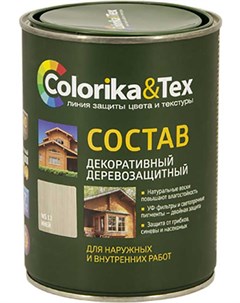 Защитно декоративный состав Tex 800мл бесцветный Colorika