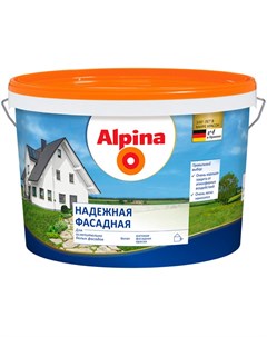 Краска ВД АК Надежная фасадная белая 2 5 л 3 88 кг Alpina
