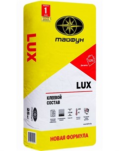 Клей для плитки Тайфун Люкс 25 кг Lux