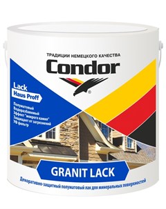Лак Granit Lack 0 7кг Condor