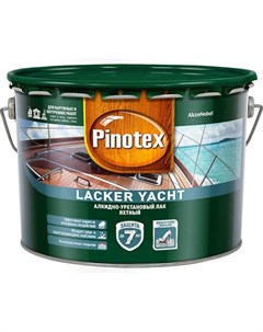 Лак Lacker Yacht 90 5255269 глянцевый 1л Pinotex