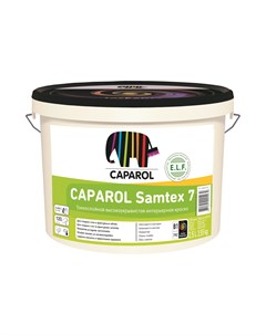 Краска Samtex7 Base1 2 5л Caparol